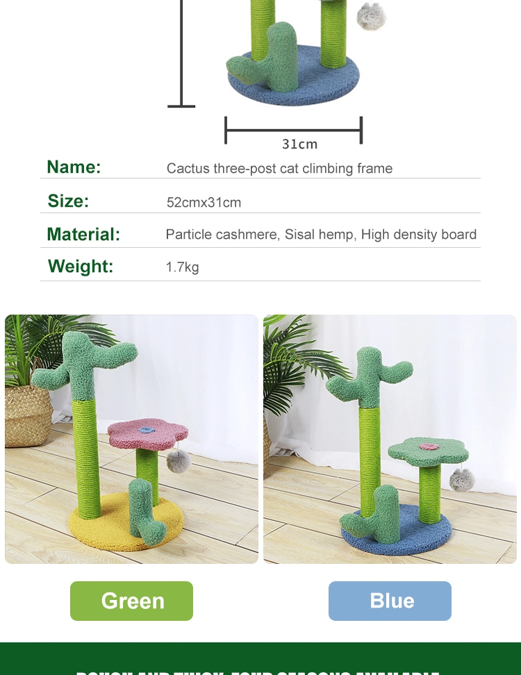 Flower Shaped Colorful Cat Tree Scratching Frame Cat Tower