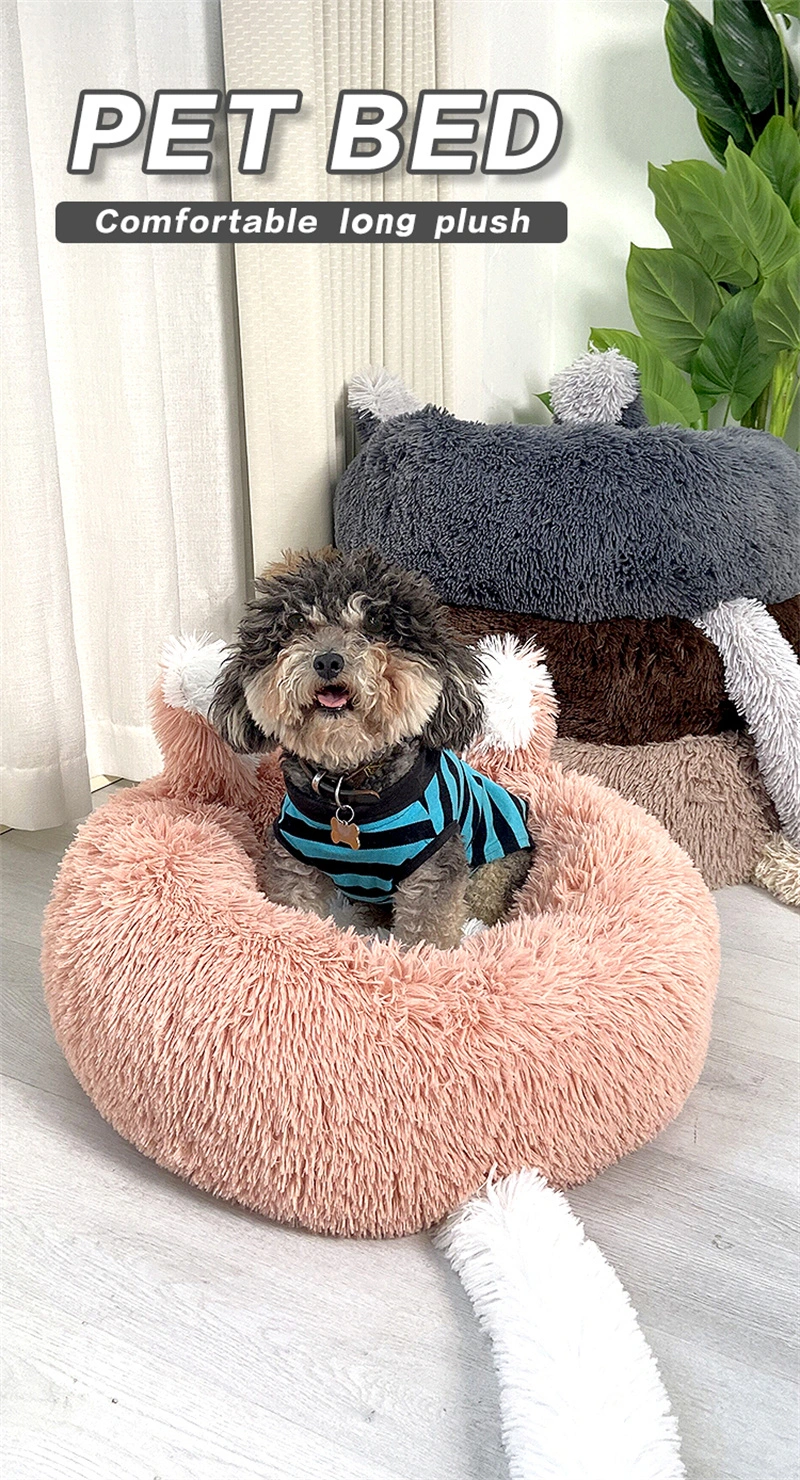 Pet Accessories Wholesale Pet Bed Manufacturer Drop Ship Cute Soft Plush Donut Dog Cat Bed with Ear Tail