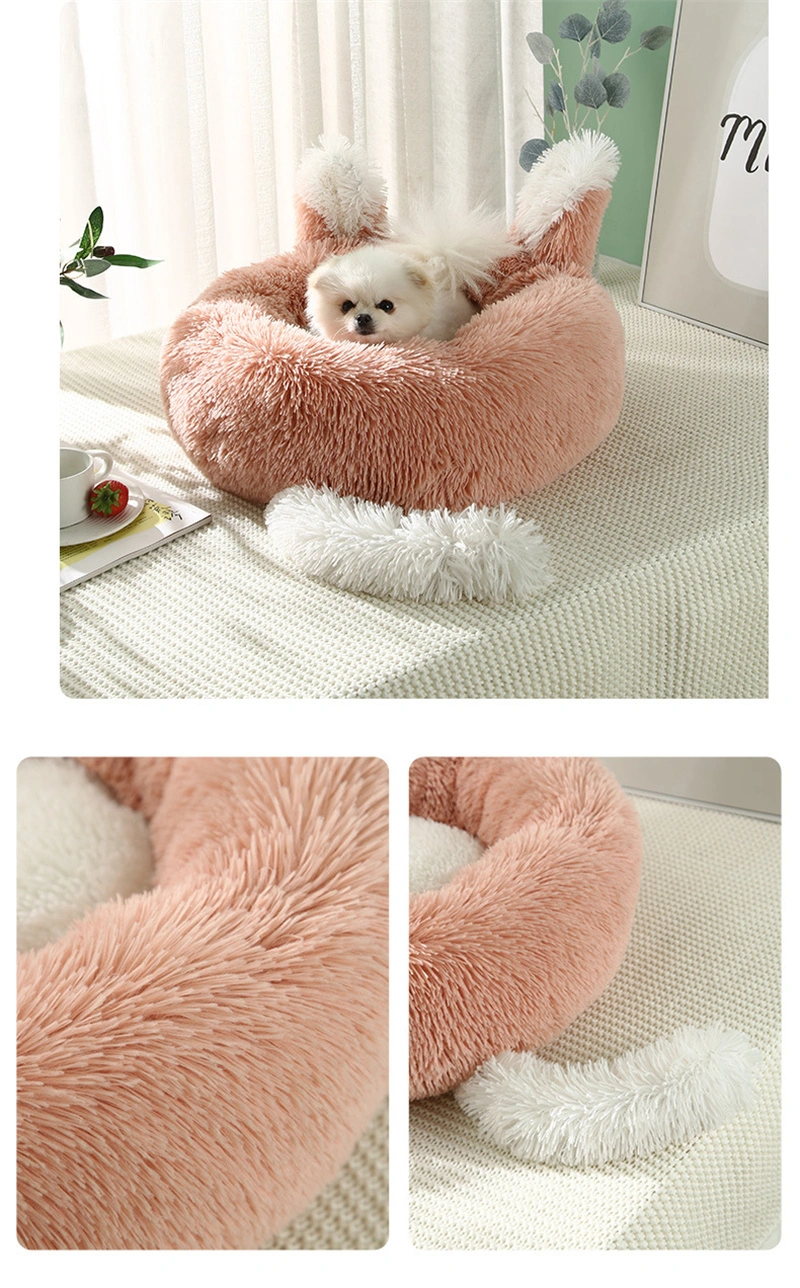 Pet Accessories Wholesale Pet Bed Manufacturer Drop Ship Cute Soft Plush Donut Dog Cat Bed with Ear Tail