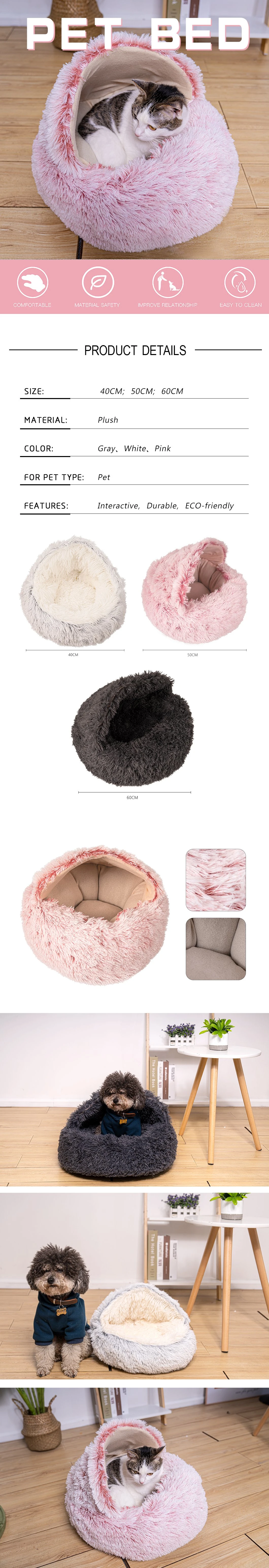 Rena Pet Luxury Long Plush Warm Soft Colorful Round Cat Puppy Pet Bed with Cover