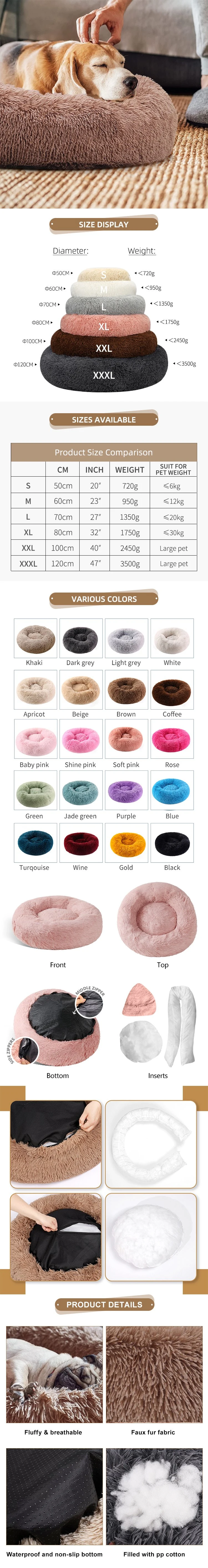 Pet Products Custom Printed Travel Collapsible Outdoor Donut Removable Cover PV Plush Fluffy Pompon Cat Dog Pet Bed for Sale